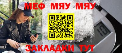 гашиш Краснознаменск
