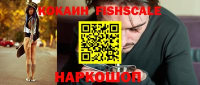 прущие крисы Краснокаменск