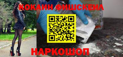 стаф Краснодар