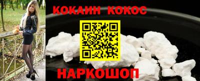 стаф Краснодар
