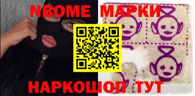 кокаин колумбия Магнитогорск