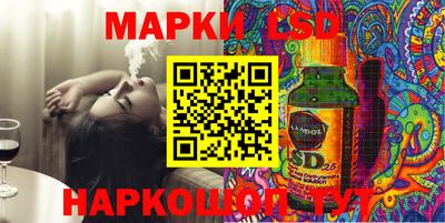 гашиш Краснознаменск