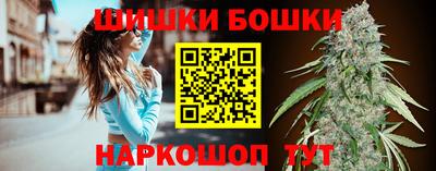 прущие крисы Краснокаменск