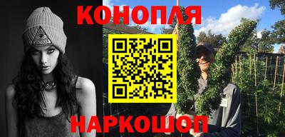 прущие крисы Краснокаменск
