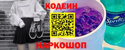 гашиш Краснознаменск