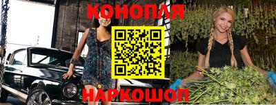 кокаин колумбия Магнитогорск