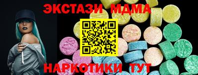 гашиш Краснознаменск