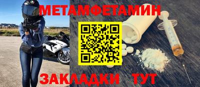 дурь Майкоп