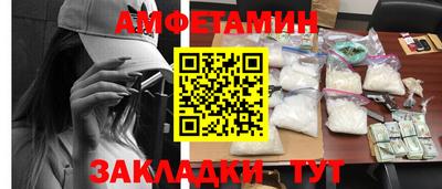 гашиш Краснознаменск