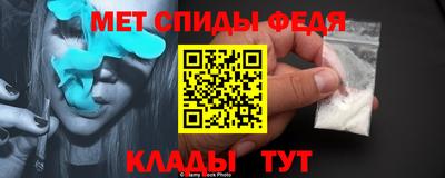 стаф Краснодар