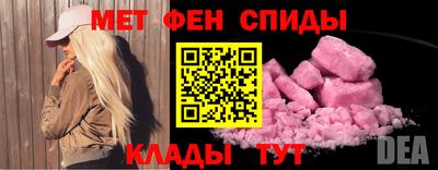 гашиш Краснознаменск