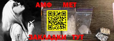 прущие крисы Краснокаменск