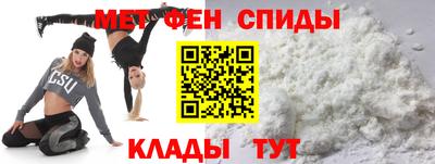 стаф Краснодар