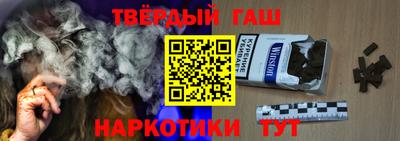 стаф Краснодар