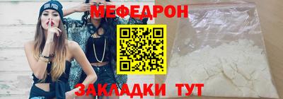 гашиш Краснознаменск
