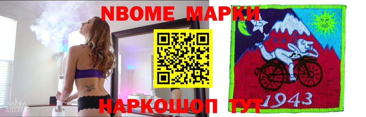 кракен онион  LSD-25 экстази кислота  Когалым  Вход с VPN  Лсд 25 экстази ecstasy 