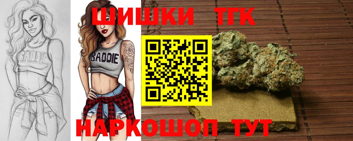  Кокаин Когалым